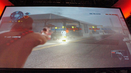 ꡼ No.008Υͥ / [TGS 2015]10ۿMGSV:TPPפ⡼ɡMETAL GEAR ONLINEץ٥ȥݡȡFPSˤϪ