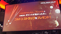 ꡼ No.012Υͥ / [TGS 2015]10ۿMGSV:TPPפ⡼ɡMETAL GEAR ONLINEץ٥ȥݡȡFPSˤϪ