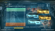 MGSVTHE PHANTOM PAINPF졼ƥ󥰲̤βɤϤȤ륢åץǡȡVer.1.01פۿϡMGOǤϥޥå󥰲