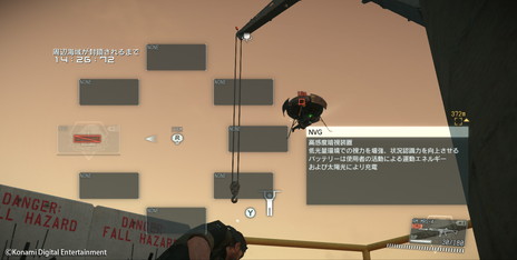 ꡼ No.006Υͥ / METAL GEAR SOLID V: THE PHANTOM PAINסŨFOB˼뵡ǽ䥪åȤΥܥСƤʤɤ