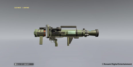 ꡼ No.008Υͥ / METAL GEAR SOLID V: THE PHANTOM PAINסŨFOB˼뵡ǽ䥪åȤΥܥСƤʤɤ