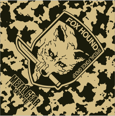 画像ギャラリー No.003のサムネイル画像 / 「メタルギア in コンサート」再々公演が5月3日,東京文化会館大ホールにて開催。抽選先行受け付けが開始