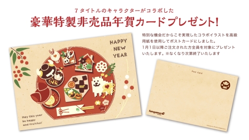 ꡼ No.003 | ֥᥿륮åɡפΥѡTĤʤɡǿå5ȯ