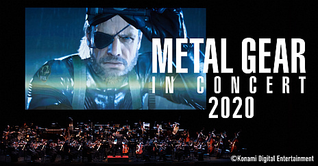 画像集#004のサムネイル/「メタルギア in コンサート 2020」が2020年10月11日に開催。来場者全員に限定マスクをプレゼント。初となるライブ配信も