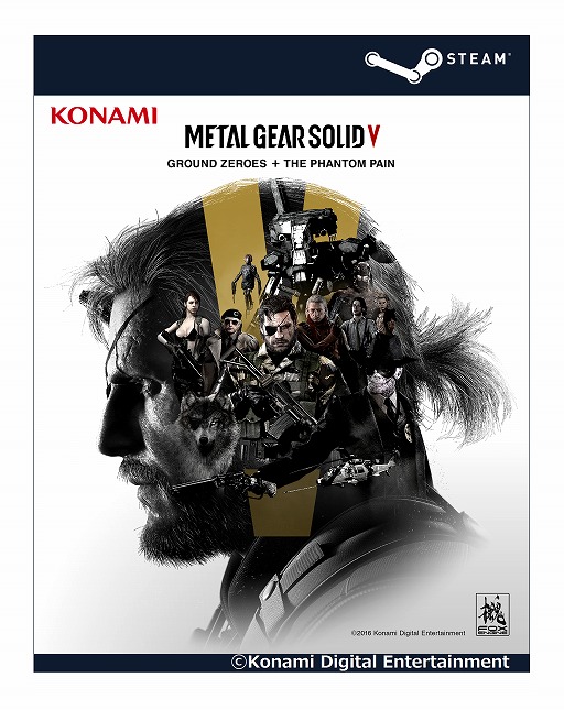 画像ギャラリー No.005のサムネイル画像 / 「MGS V:GZ+TPP」,PASELI300円分をもらえる予約キャンペーンが実施