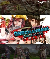 ꡼ No.008 | KONAMIMGSVפʤ16ȥ80󥪥դ䤹륻»