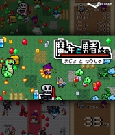 画像ギャラリー No.007のサムネイル画像 / 「METAL GEAR SOLID V」など,14作品を対象にしたセールがコナミスタイル デジタルコードストアで開催