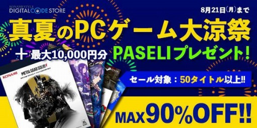 ꡼ No.001 | ʥߥ ǥ륳ɥȥǡMGSVפʤPCΥ뤬