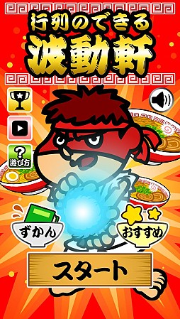 ꡼ No.004 | ֥ȥ꡼ȥեפޤܡԤѥۿ