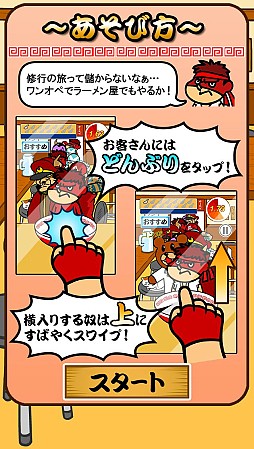 ꡼ No.005 | ֥ȥ꡼ȥեפޤܡԤѥۿ