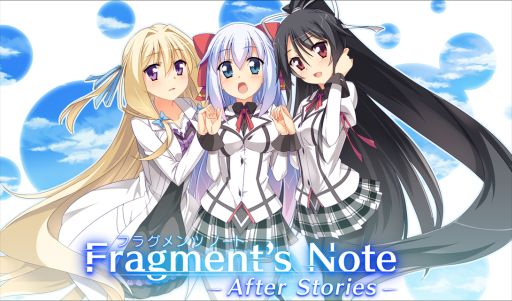 #007Υͥ/ADVFragments Note -After Stories-סiOS/Androidۿ