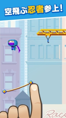 Ninja UP! ���˥󥸥㥢�åס���