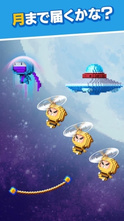 Ninja UP! ���˥󥸥㥢�åס���