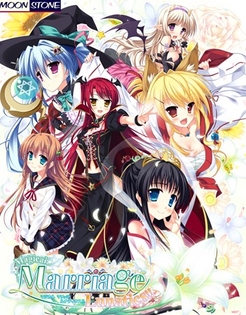 ������#007�Υ���ͥ���/��Magical Marriage Lunatics!!�פ���Androidü����������������ۿ�����