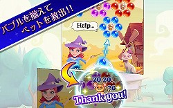 画像集#006のサムネイル/King,バブルシューティングゲーム「バブルウィッチ2」の日本語版をスマホおよびFacebook向けにリリース