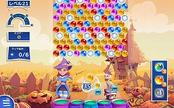 バブルウィッチ2