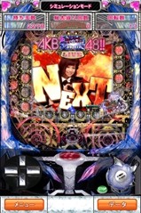 画像集#007のサムネイル/スマホ向け「ぱちんこAKB48」,無料DLキャンペーンを18日から再度実施