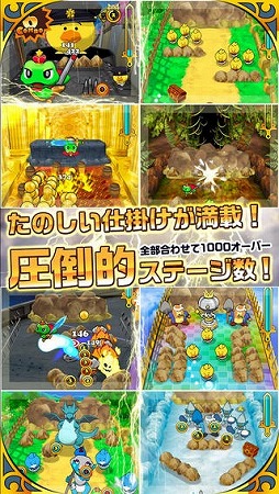 ������#003�Υ���ͥ���/�֥�����ɱ���ޤ������Ф󥫥磻����200��DL���ˡ�1��ǯ��ǰ���٥�Ȥ�»�