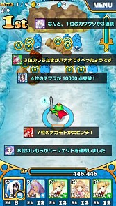 ������#002�Υ���ͥ���/�֥�����ɱ���ޤ������Ф󥫥磻���ס�¾�ץ쥤�䡼�ȶ�����꡼���Хȥ����