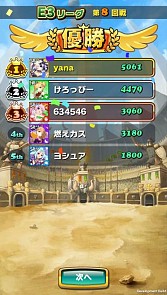 ������#003�Υ���ͥ���/�֥�����ɱ���ޤ������Ф󥫥磻���ס�¾�ץ쥤�䡼�ȶ�����꡼���Хȥ����