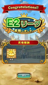 ������#004�Υ���ͥ���/�֥�����ɱ���ޤ������Ф󥫥磻���ס�¾�ץ쥤�䡼�ȶ�����꡼���Хȥ����