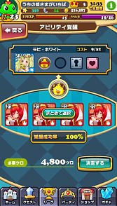 ������#005�Υ���ͥ���/�֥�����ɱ���ޤ������Ф󥫥磻���ס�¾�ץ쥤�䡼�ȶ�����꡼���Хȥ����