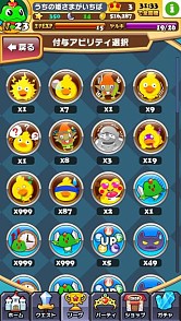 ������#006�Υ���ͥ���/�֥�����ɱ���ޤ������Ф󥫥磻���ס�¾�ץ쥤�䡼�ȶ�����꡼���Хȥ����