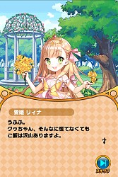 画像集#005のサムネイル/「ウチの姫さまがいちばんカワイイ」人気投票1位のアスタロッテが花嫁姿で登場
