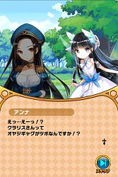 画像集#007のサムネイル/「ウチの姫さまがいちばんカワイイ」人気投票1位のアスタロッテが花嫁姿で登場