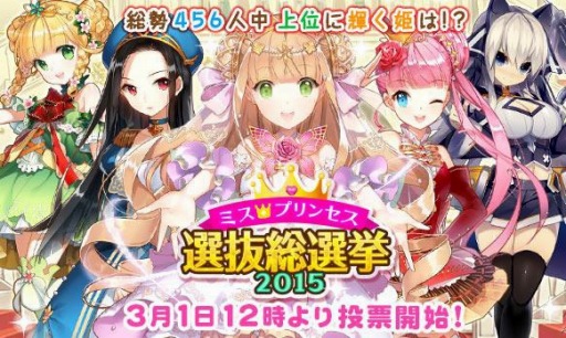 ���������꡼ No.001�Υ���ͥ������ / �֥�����ɱ���ޤ������Ф󥫥磻������������ĺ�������͵���ɼ��»�