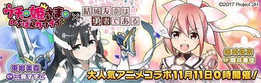 ꡼ No.003 | ֥ɱޤФ󥫥磻ס˥ַͧͦԤǤפȤΥܤ11»