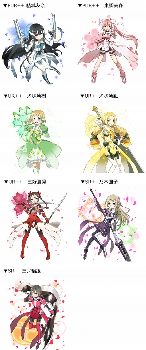 ꡼ No.004 | ֥ɱޤФ󥫥磻ס˥ַͧͦԤǤפȤΥܤ11»