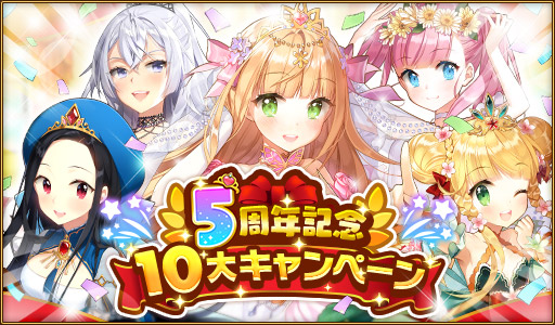 ���������꡼ No.001�Υ���ͥ������ / �֥�����ɱ���ޤ������Ф󥫥磻���ס�iOS�ۿ�5��ǯ��ǰ�����ڡ���֥ޥ��Τ��ꤤ�פ���������