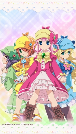 画像ギャラリー No.002のサムネイル画像 / 「ウチの姫さまがいちばんカワイイ」にて「探偵オペラ ミルキィホームズ」コラボを開催中