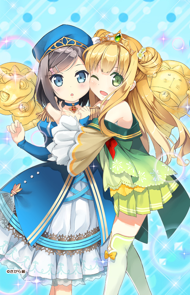 画像集 004 ウチの姫さまがいちばんカワイイ が Mf文庫j との