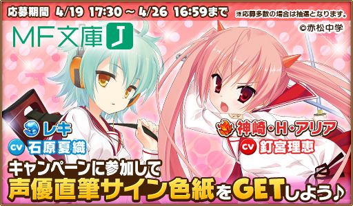 ꡼ No.006 | ֥ɱޤФ󥫥磻פMFʸJפȤΥܥ٥Ȥ򳫺