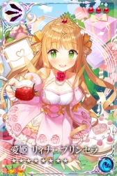 ���������꡼ No.007�Υ���ͥ������ / �֥�����ɱ���ޤ������Ф󥫥磻���פȡֹ�Υ����奿�ꥢ�פǥ���ܥ��٥�Ȥ��������鳫��