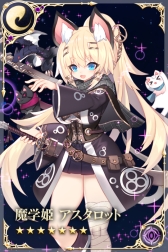 ���������꡼ No.008�Υ���ͥ������ / �֥�����ɱ���ޤ������Ф󥫥磻���פȡֹ�Υ����奿�ꥢ�פǥ���ܥ��٥�Ȥ��������鳫��