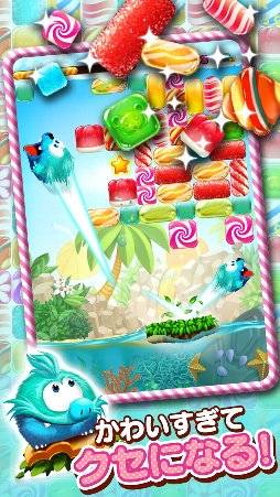 Candy Block Breaker�������ǥ����֥��å����֥쥤������