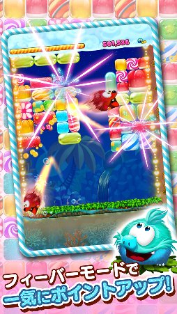 Candy Block Breaker�������ǥ����֥��å����֥쥤������