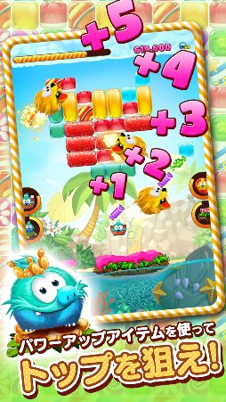 Candy Block Breaker�������ǥ����֥��å����֥쥤������