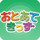 �ѥå�����