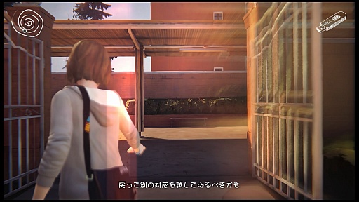 画像ギャラリー No.018のサムネイル画像 / 時間を巻き戻し,人生の選択をやり直せるアドベンチャー「ライフ イズ ストレンジ」をプレイムービーで紹介