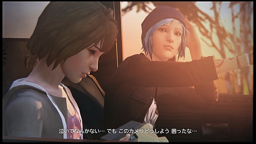 画像ギャラリー No.023のサムネイル画像 / 時間を巻き戻し,人生の選択をやり直せるアドベンチャー「ライフ イズ ストレンジ」をプレイムービーで紹介