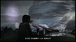 画像ギャラリー No.024のサムネイル画像 / 時間を巻き戻し,人生の選択をやり直せるアドベンチャー「ライフ イズ ストレンジ」をプレイムービーで紹介