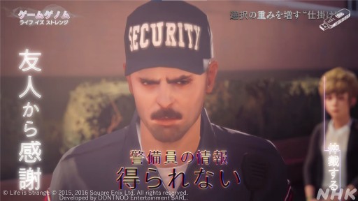 ꡼ No.006 | NHK֥ॲΥ7֥饤  ȥ󥸡׻İݡȡѤ߽ŤͤѲʪ򡤥ȿؤѤȶ˸