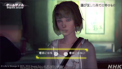 ꡼ No.010 | NHK֥ॲΥ7֥饤  ȥ󥸡׻İݡȡѤ߽ŤͤѲʪ򡤥ȿؤѤȶ˸