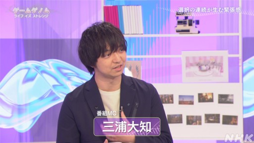 ꡼ No.012 | NHK֥ॲΥ7֥饤  ȥ󥸡׻İݡȡѤ߽ŤͤѲʪ򡤥ȿؤѤȶ˸