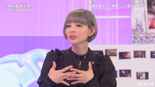 ꡼ No.016 | NHK֥ॲΥ7֥饤  ȥ󥸡׻İݡȡѤ߽ŤͤѲʪ򡤥ȿؤѤȶ˸