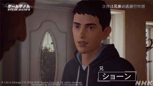 ꡼ No.018 | NHK֥ॲΥ7֥饤  ȥ󥸡׻İݡȡѤ߽ŤͤѲʪ򡤥ȿؤѤȶ˸